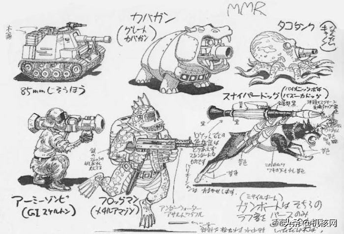 重装机兵波奇的装备,重装机兵波奇怎么获得