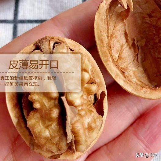 盘点前十名好吃又不贵的零食过年,好吃不贵的10款零食推荐