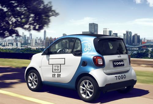 又一共享汽车倒下：网站无法访问创始人成老赖，押金要退365年