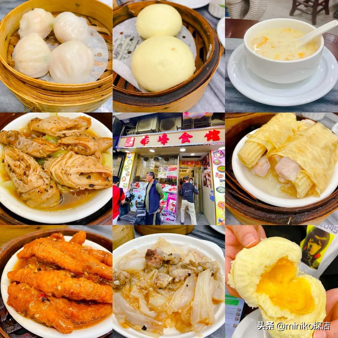 一起去澳门吧，便宜安全人又少