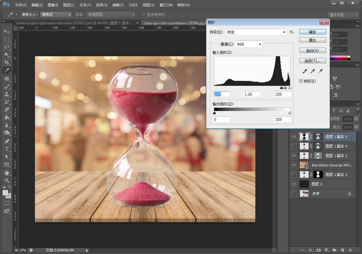 ps透明背景抠图详细教程,ps透明玻璃抠图