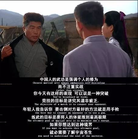 李连杰成龙真实打斗片段,经典武侠李连杰打斗片段