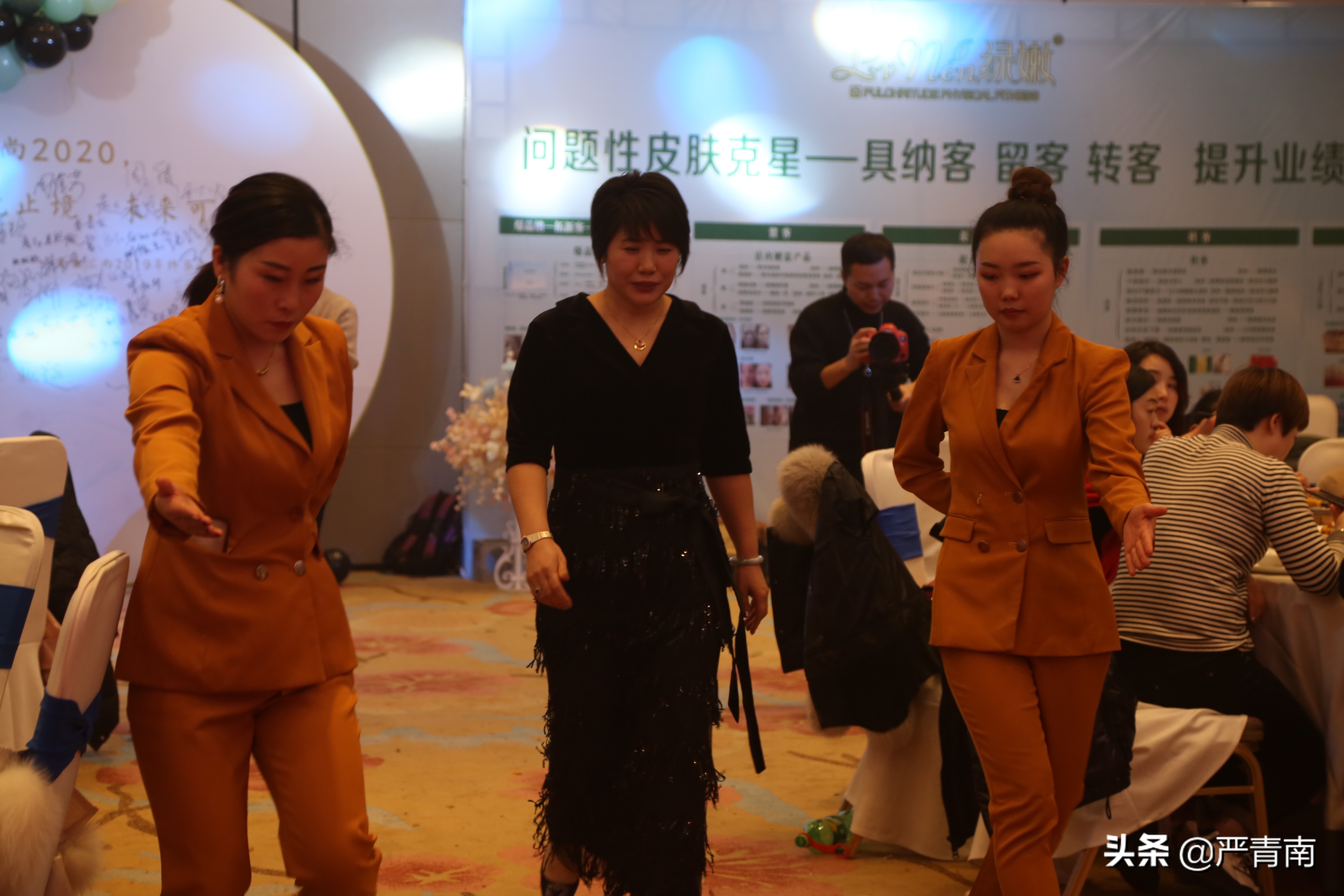 进无止境,未来可期---安徽汇尚美业2019年终答谢会成功举办