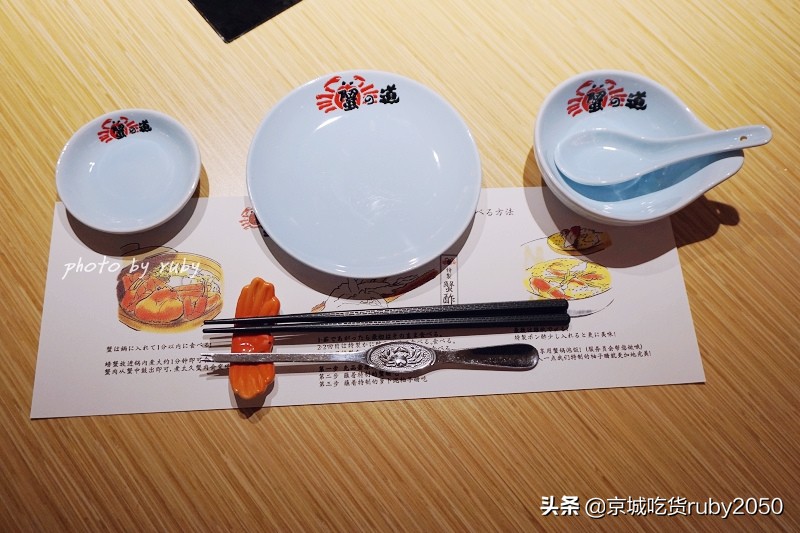 石家庄蟹料理,专做蟹料理的店