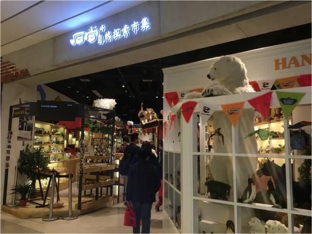 万科广场哪里最具人气,万科广场和万科城市广场一样吗