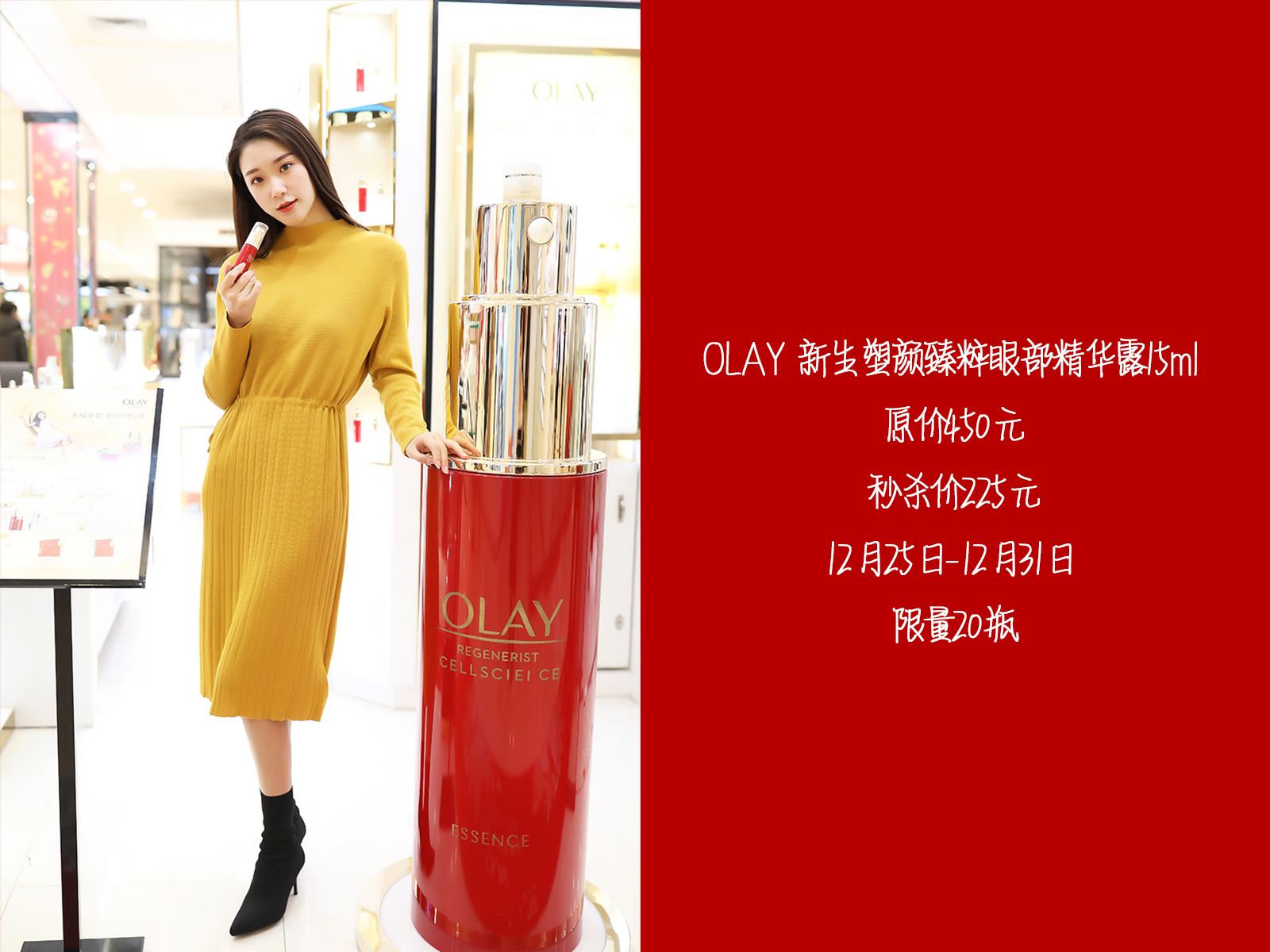 2022春季爆款必备时尚单品,新年时尚单品