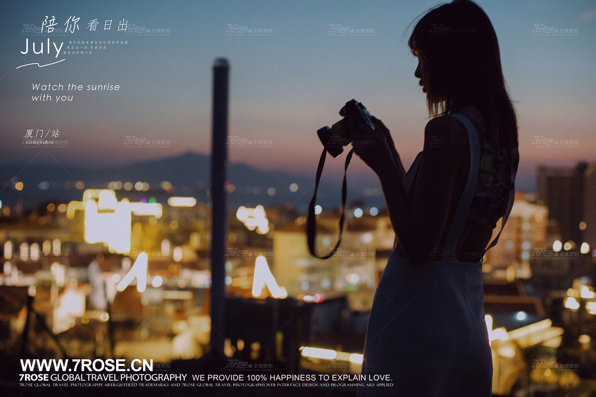 实用攻略：巴厘岛SPA圣地