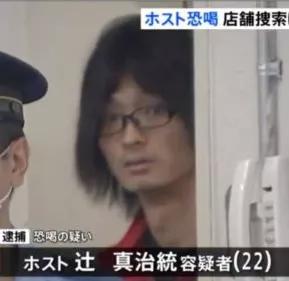 你跟日本牛郎谈情感，牛郎骗你拍*片A**