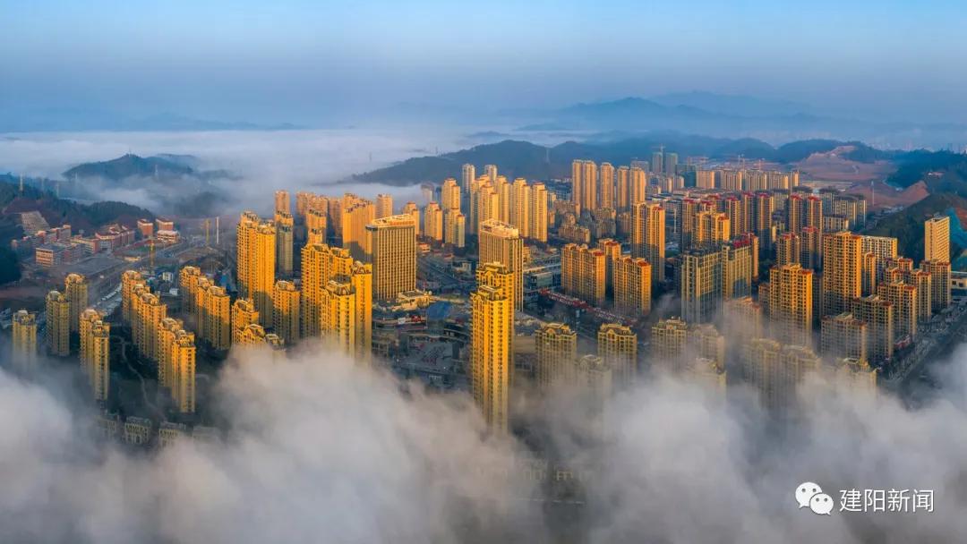 城市一景｜破晓时分的建阳，颜值依旧在线！