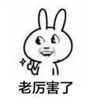 如果古人也有朋友圈，我真的要笑出八块腹肌了！