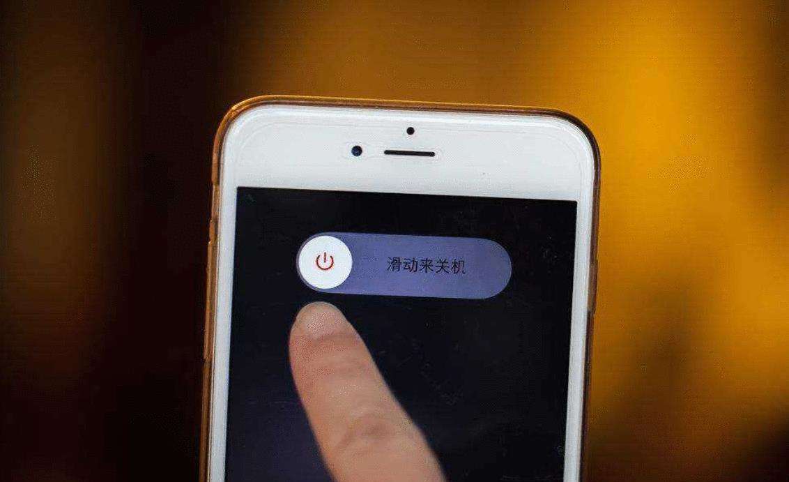 手机用多久关机一次比较好,手机使用多久关机一次合理