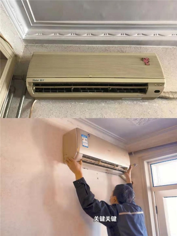 健康空调就选海尔除菌舱空调,海尔除菌舱空调