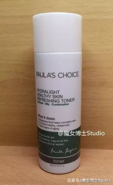 祛痘消除痘印好物,祛痘祛痘印一次搞定