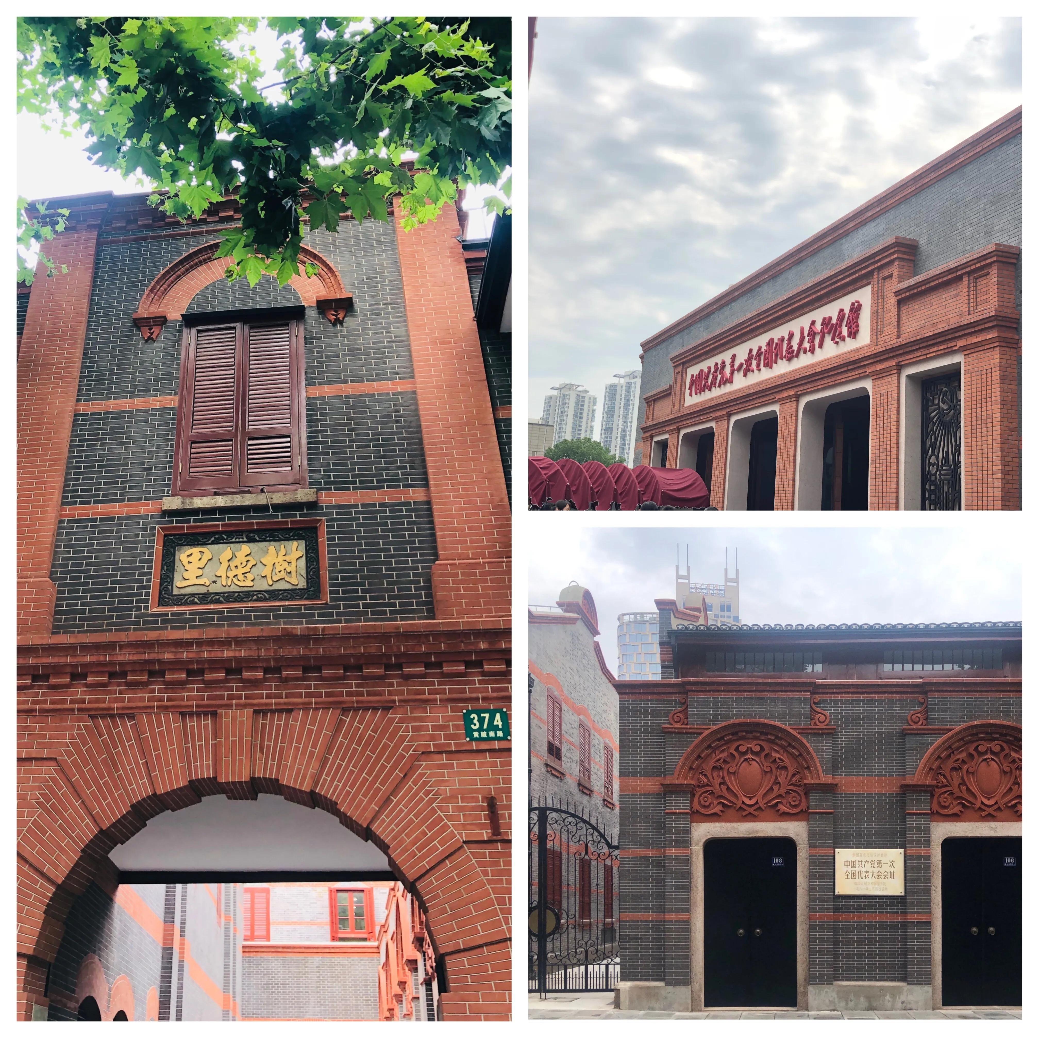 上海迪士尼锦江之星,上海迪士尼乐园冰河世纪