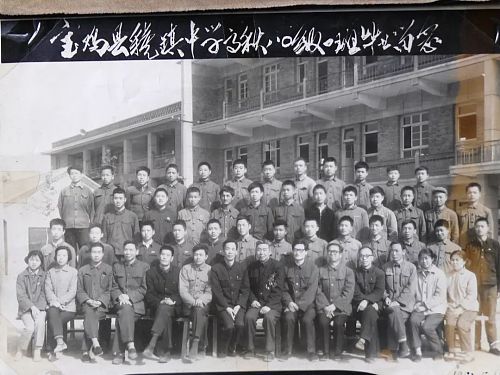 虢镇中学光阴的故事，还记得那年一起在操场上驰骋的少年吗？