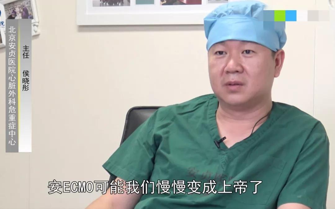 中国哪些呼吸机遭多国疯抢,中国呼吸机紧缺视频