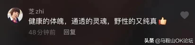 丁真到新龙,大乱斗回血丁真