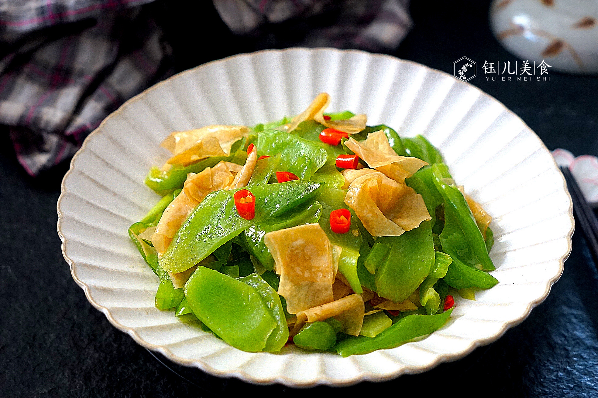 分享几道家常菜做法简单好吃实惠,家庭必备的25道家常菜做法