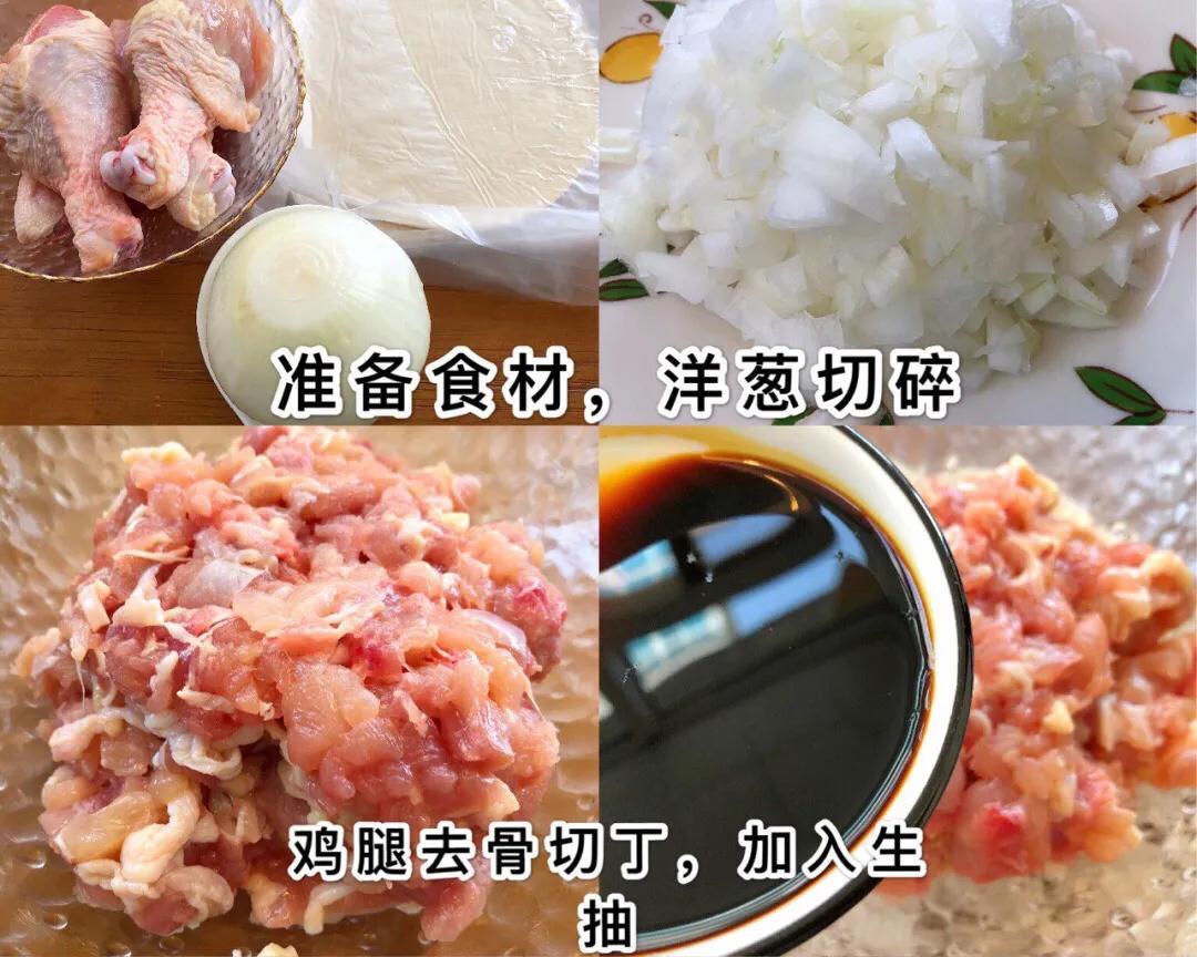 懒人手抓饼的做法,一定要试试这个手抓饼的懒人做法