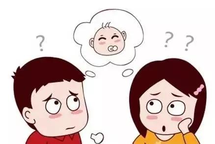 孕期的30个疑难问题解答