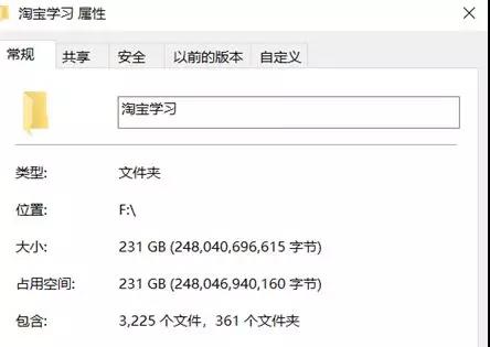 富二代如何走出困境,富二代破产怎么办