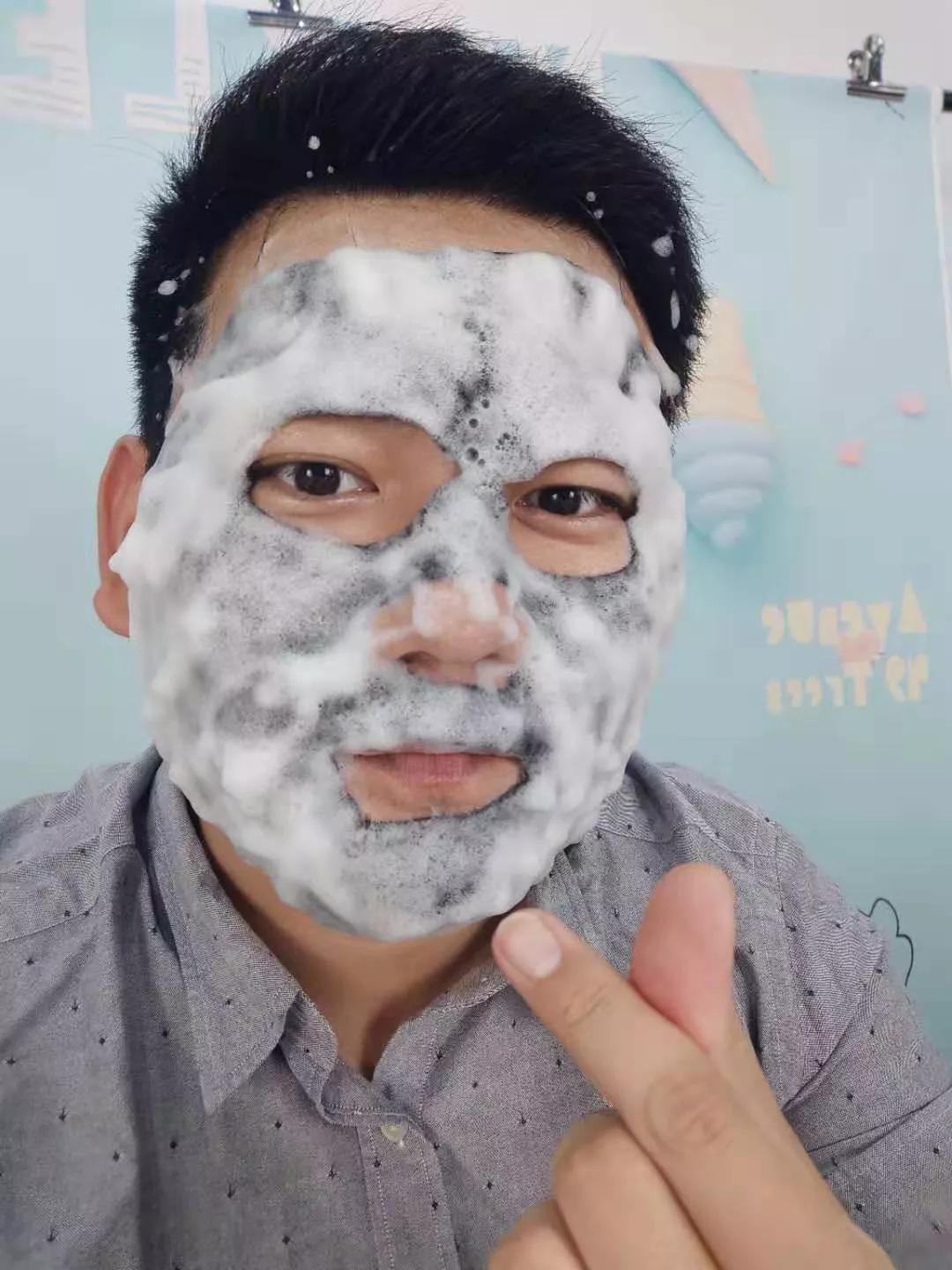 李佳琦私藏款，堪称“毛孔吸尘器”的面膜只要白菜价！