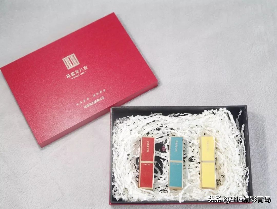 999皮炎平出口红广告,皮炎平新款