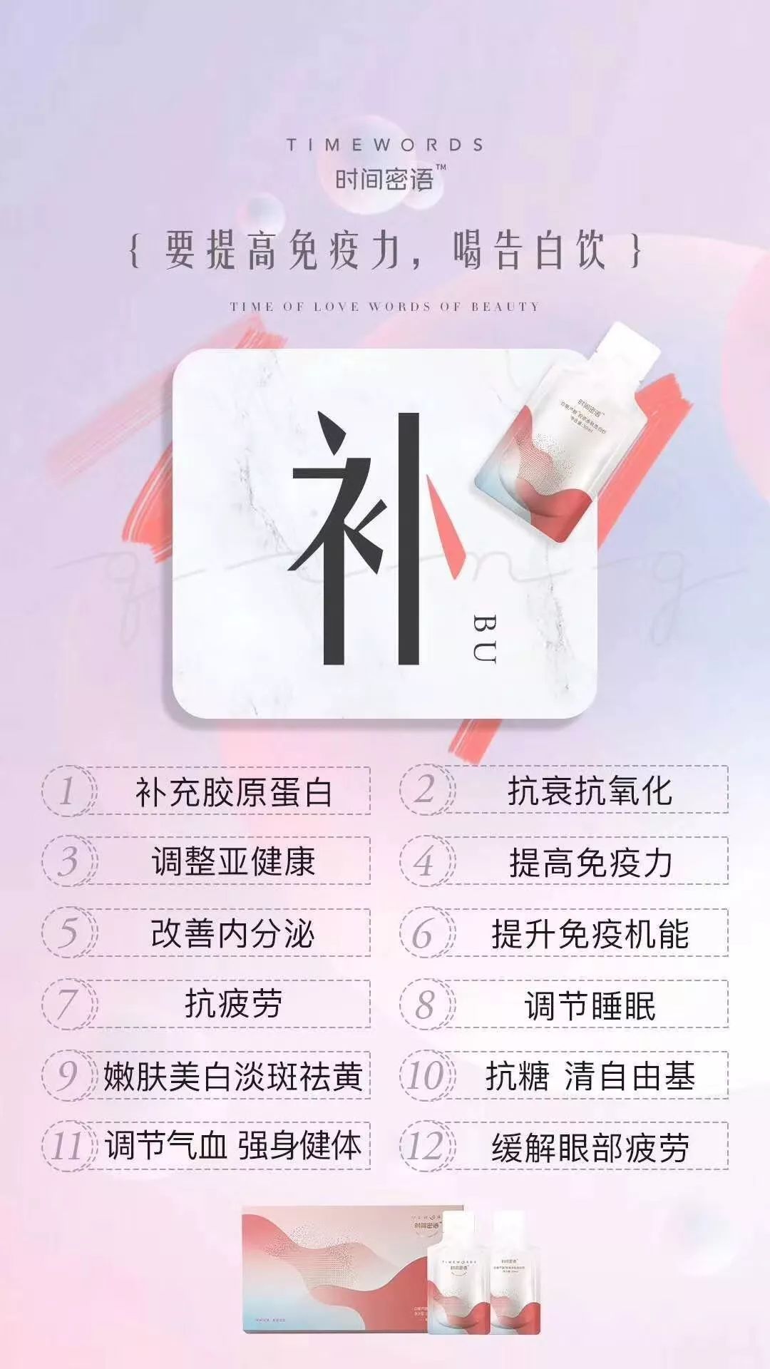 严屹宽和高云翔电视剧,严屹宽董璇活佛济公