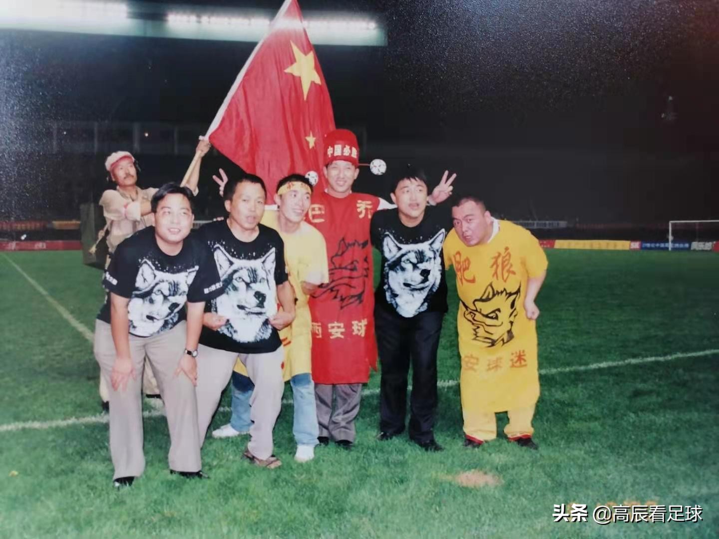 希尔顿集锦,希尔顿陕西球迷