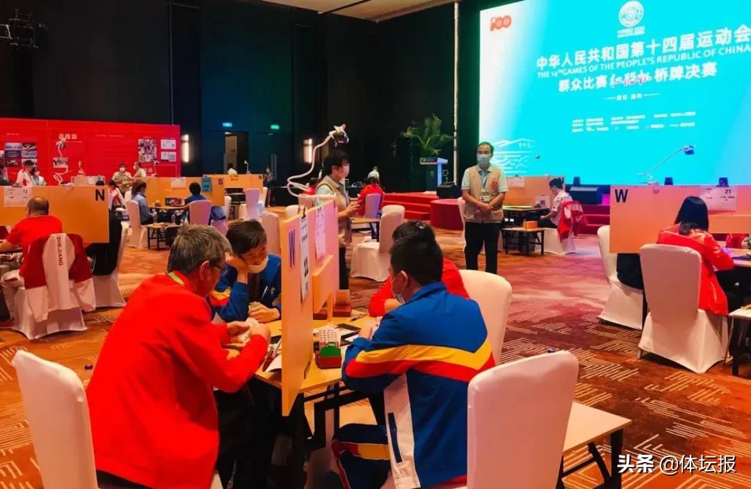 群众体育运动新成就,十三届全运会群众体育成绩