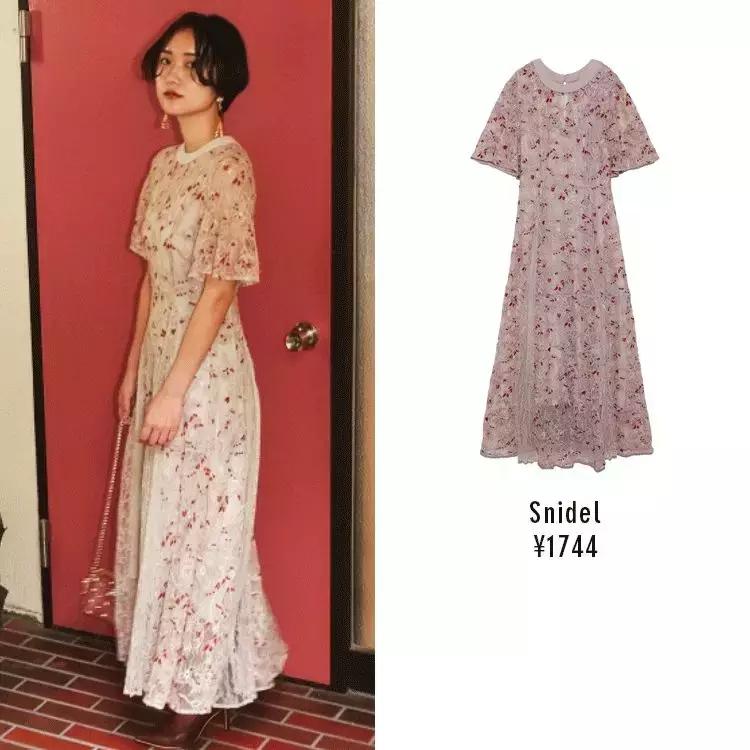 2018春季新款纯色针织,日本最新的品牌服饰