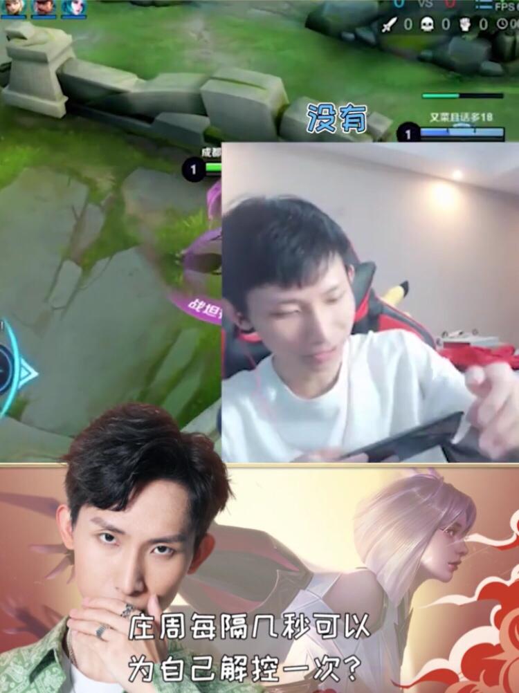 梦泪为什么不靠直播赚钱,梦泪为什么不能高消费