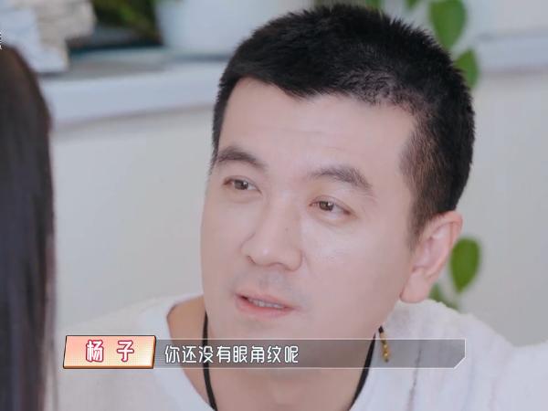 杨子对黄圣依说话丝毫不讲情面,杨子吐槽黄圣依勇于承认错误