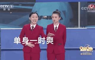 丑女无敌金靖完整版,宝藏女孩金靖越丑越敢穿越