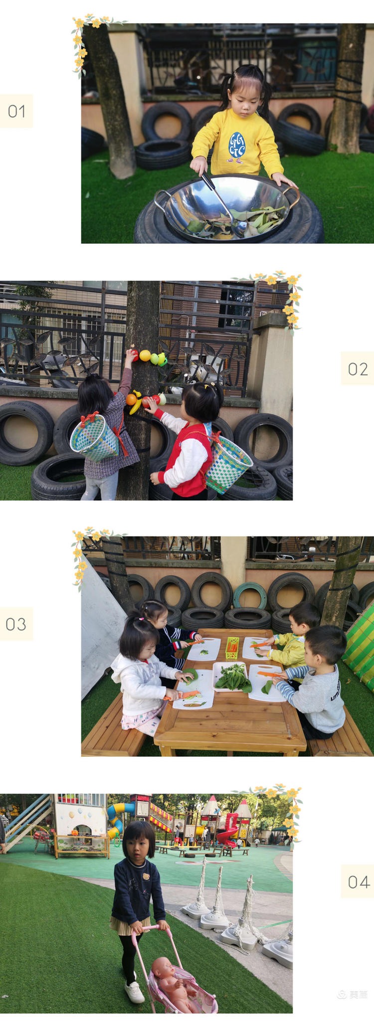 福州旭日幼儿园好不好,福州台江区旭日幼儿园如何