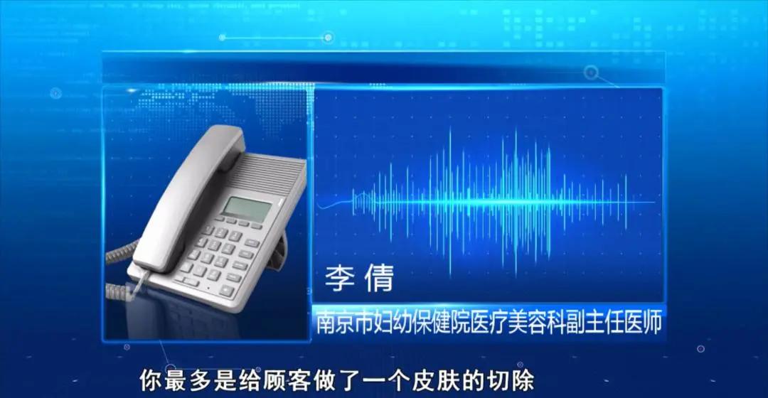 腹壁整形和剖腹产哪个创伤大,腹壁整形和腹直肌一起做吗