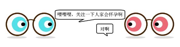 不孕不育检查一天能做完吗,检查不孕不育大概要多少钱