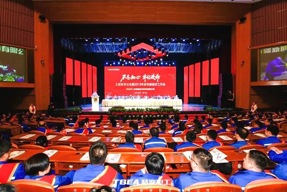 西安酒店实力排名,西安曲江会议中心排行