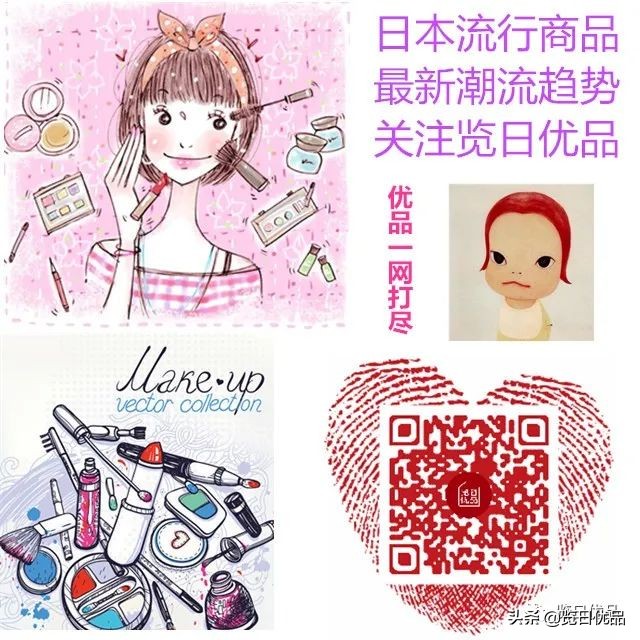 日本的防晒霜哪款适合干皮,pola防晒霜好用吗