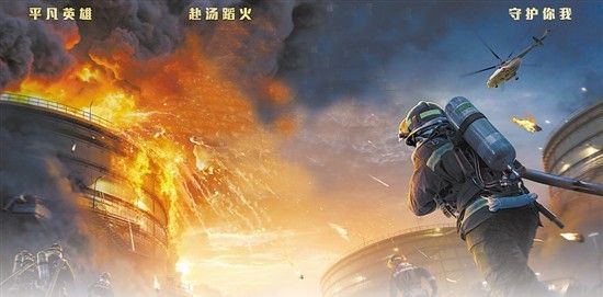 消防学校什么专业最好,消防专业中专学校全国排名前三