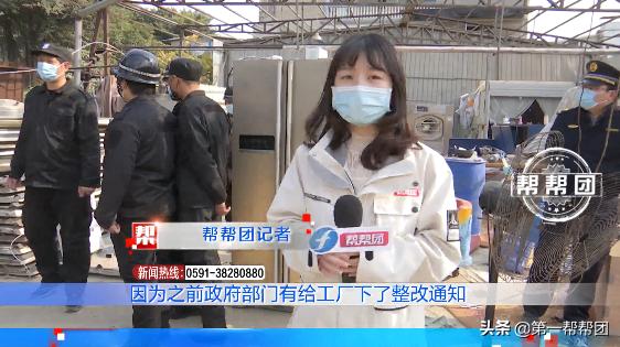 洗涤厂员工拆布草视频,布草洗涤厂污水直排会有什么处罚