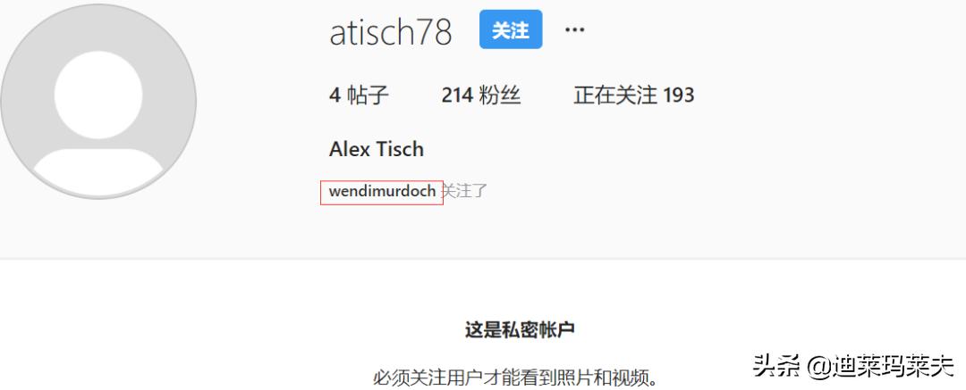 邓文迪怎么获得的百亿家产,49岁邓文迪与20岁男友