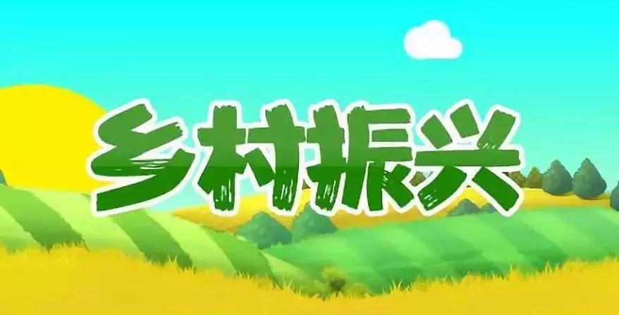 农村人居环境整治|从“三无”变“宜居”看杨凌这个村是怎样炼成的?