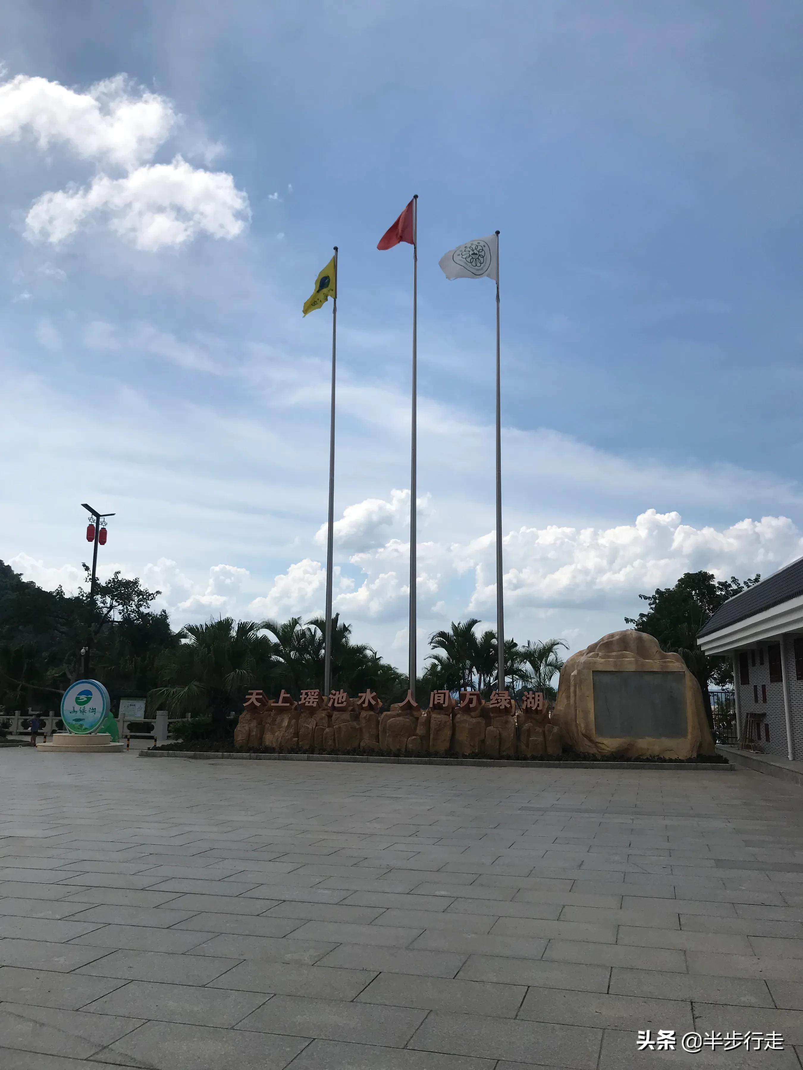 河源万绿湖自驾游最佳路线攻略,广州至河源万绿湖多少公里