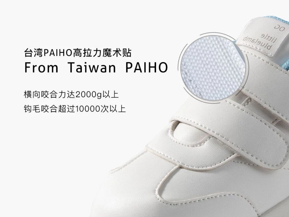 婴儿鞋子1-2岁学步鞋国货,口碑最好的学步鞋推荐