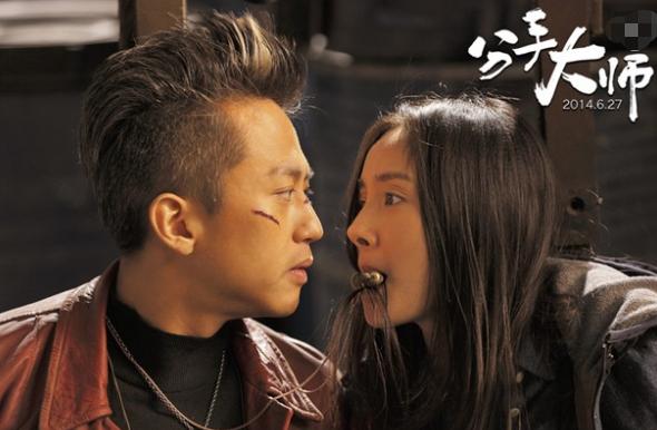 邓超教育理想主义,邓超谈中国教育