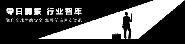 高财商的Maze迷宫勒索病毒，才出道一年就赚的盆满钵满