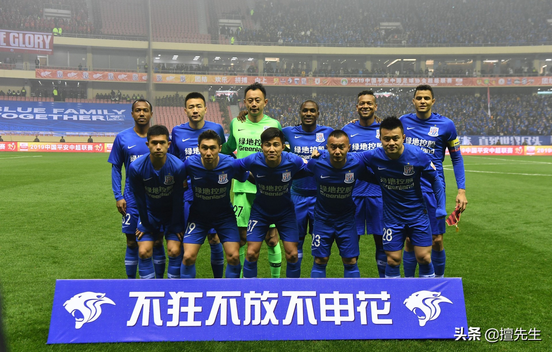 申花秦升怎样了,秦升回申花后现在怎样了