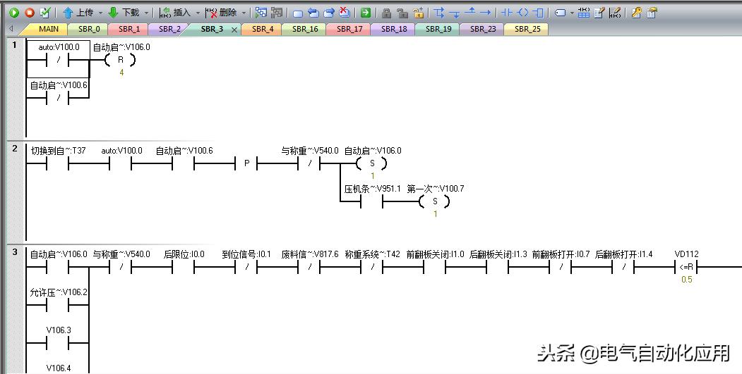 如何编写plc程序来控制触摸屏,如何编写质量较高的plc