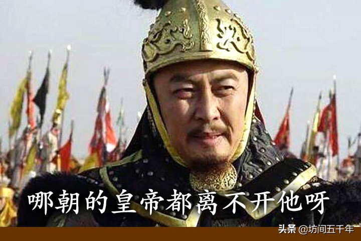 明星云集的“纠偏式”历史神作，人们多因平庸剧名错过了此大戏